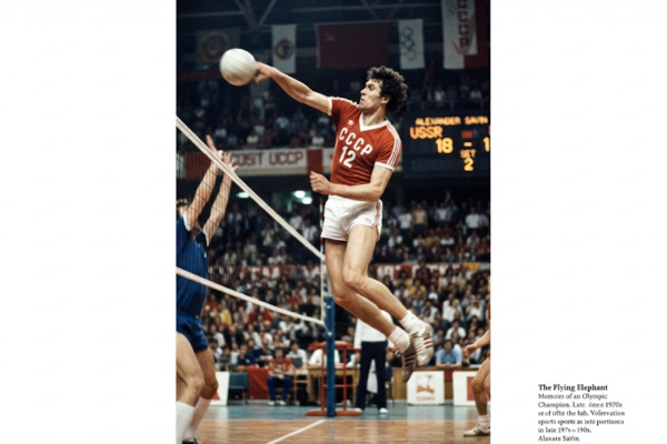 the flying elephant memoirs of an olympic champion